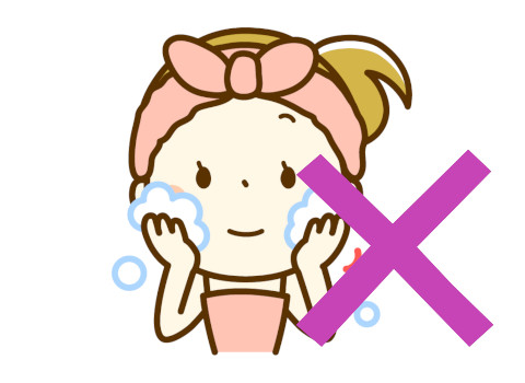 Ｗ洗顔不要